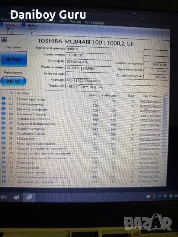 Външен преносим HDD Твърд диск EXT 1T ADATA HD710Pro USB3.1 BLK, снимка 9 - Външни хард дискове - 56638817