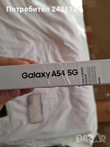 Телефони Samsung Galaxy 5G128GB/8, снимка 7 - Samsung - 51915840