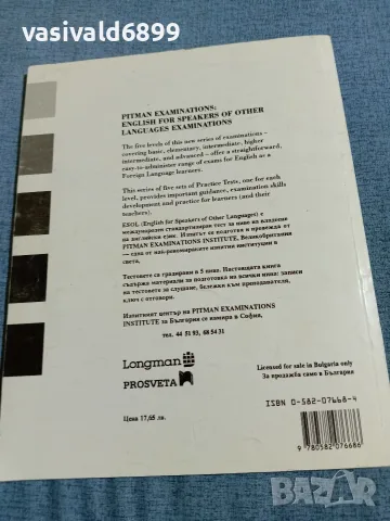 "ESOL - отговори на всички тестове", снимка 3 - Други - 56673412