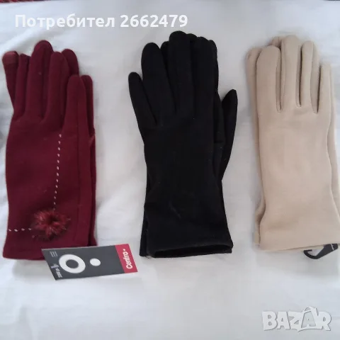 Продавам кожени ръкавици., снимка 5 - Ръкавици - 56732897