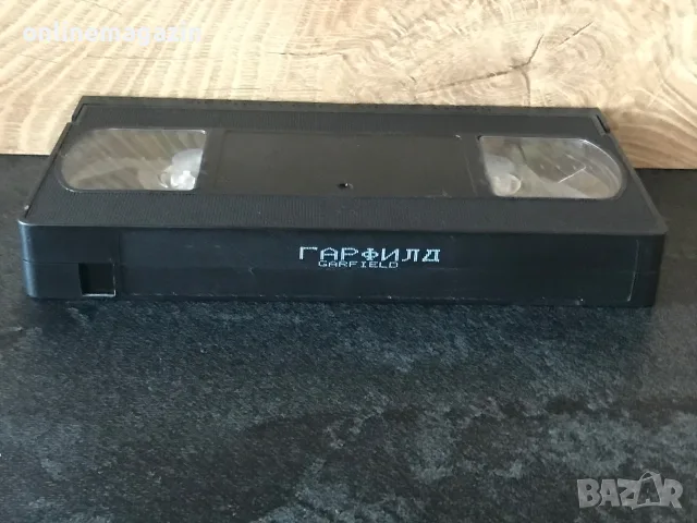 Видеокасета. “ Гарфилд “  Озвучен на български VHS, снимка 4 - Други жанрове - 55306187