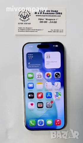 Iphone 16 Pro 256GB esim battery health 90%