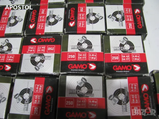 Сачми GAMO Pro- Hunter, кал. 4,5мм, 250бр , снимка 4 - Оборудване и аксесоари за оръжия - 56638790
