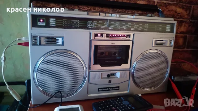 National Panasonic RХ 5100F