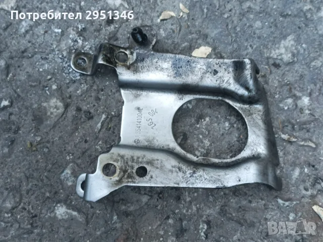 планка скоба Mercedes GLC W253 X253 A6541410040 OM654