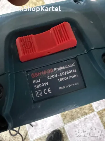 Къртач BOSCH PROFESSIONAL GSH 16-30, снимка 2 - Къртачи - 56567280