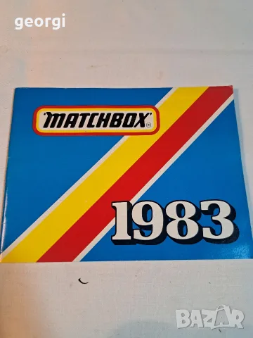 ретро каталога Matchbox  1983       36/2