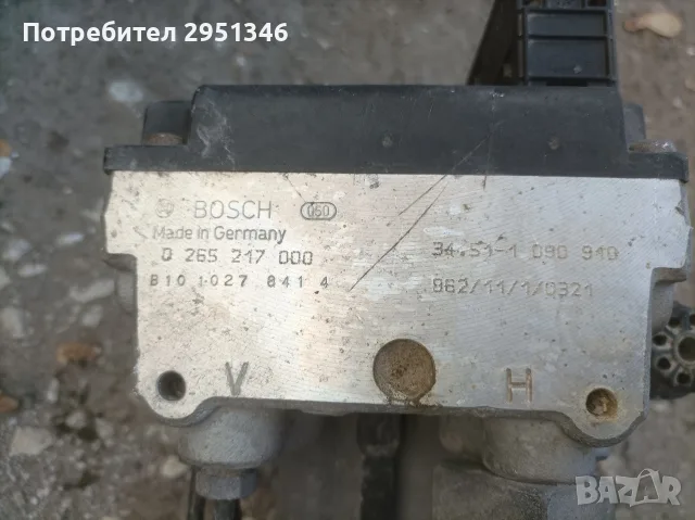 ABS модул помпа за BMW E38 740i 0265217000, снимка 2 - Части - 56729604