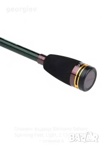 Спининг въдица Shimano Sahara , снимка 6 - Въдици - 56691948