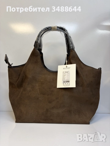 Дамска чанта BagToBag , снимка 3 - Чанти - 56708050