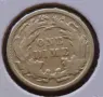 One Dime USA-1891г.Сребро!, снимка 2