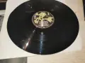 U2-ВНОС GERMANY 2610261244L1, снимка 8