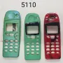 Панели за Nokia 5110, Nokia 5162, снимка 7