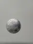 ТУНИС МОНЕТИ 2 ДИНАРА 2024 Г , снимка 3