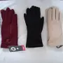 Продавам кожени ръкавици., снимка 5
