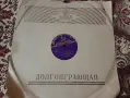 съветска грамофонна плоча фауст 1951 г. За ценители, снимка 1