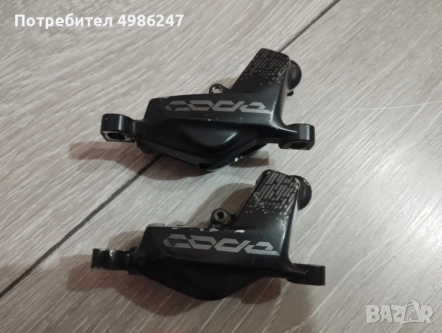 Sram Code 4 бутални спирачни апарати за велосипед колело
