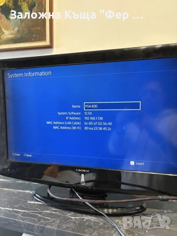 Sony PlayStation 4, снимка 5 - PlayStation конзоли - 56641625
