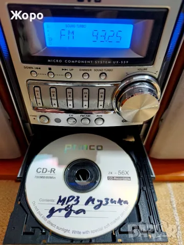 Micro component sustem JVC UX=S59, снимка 10 - Аудиосистеми - 56619884