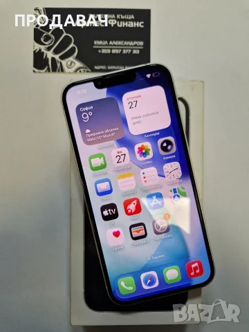 IPhone 16e 128GB