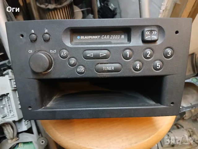 Авторадио BLAUPUNKT за Опел Корса С  09 115 095  /  7 649 200 321