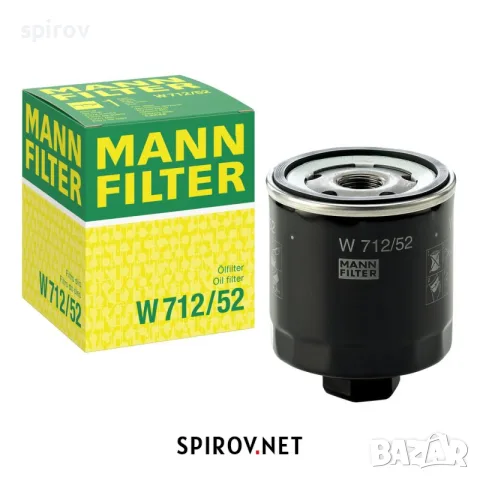 Маслен филтър MANN W 712/52