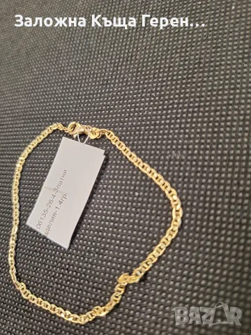 Дамска злтна гривна - 1,40 гр., снимка 2 - Гривни - 56578422