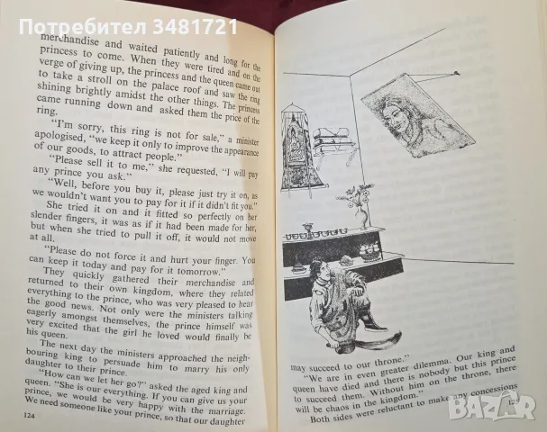 Folk Tales of Tibet, снимка 5 - Художествена литература - 56715628