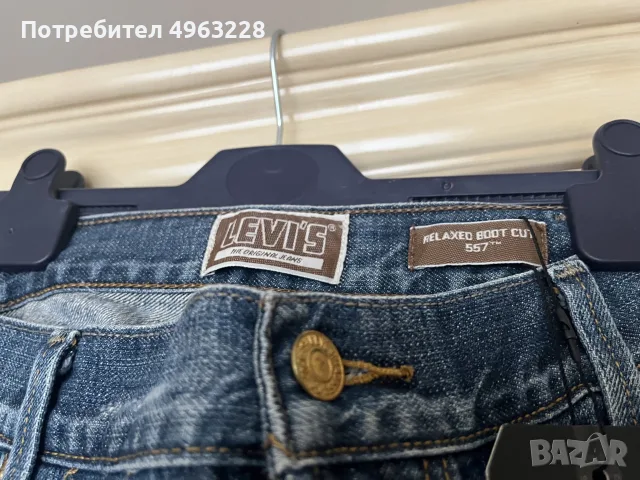  Оригинални мъжки дънки LEVIS, снимка 3 - Дънки - 56636905