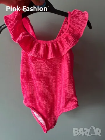 Розов бански костюм