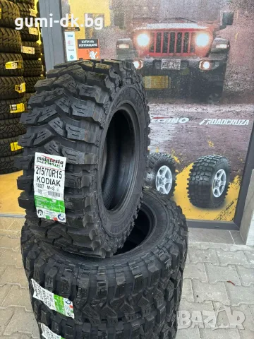 Джипови 4х4 офроуд гуми 30х9.5R15