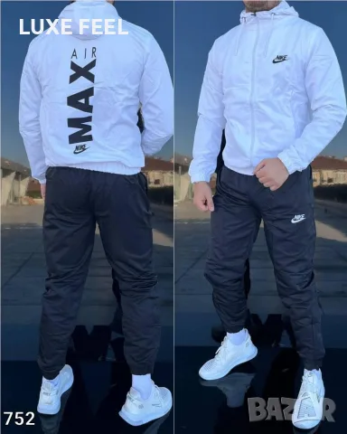 Nike 🔹 Lacoste 🔹 Adidas 🔹Мъжки Екипи , снимка 3 - Спортни дрехи, екипи - 56582558