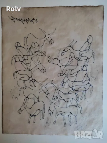 Рисунка от Любен Зидаров, снимка 5 - Картини - 56642579