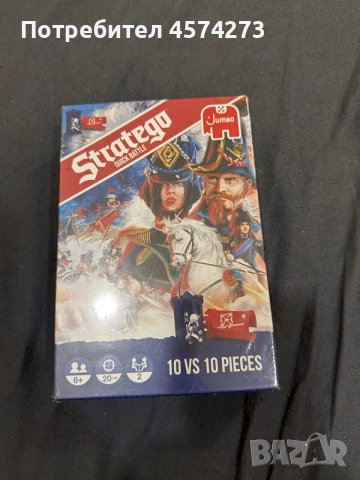 настолна игра strategia 