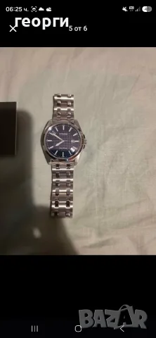 часовник CITIZEN еко драив нов , снимка 5 - Мъжки - 56641002
