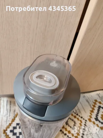 Безжичен блендер Ninja Blast Max BC251EUGY, 570 ml, снимка 3 - Блендери - 56567838