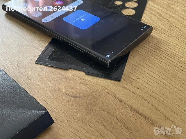 Бартер Samsung S23 ultra 256gb черен, снимка 4 - Samsung - 56576053
