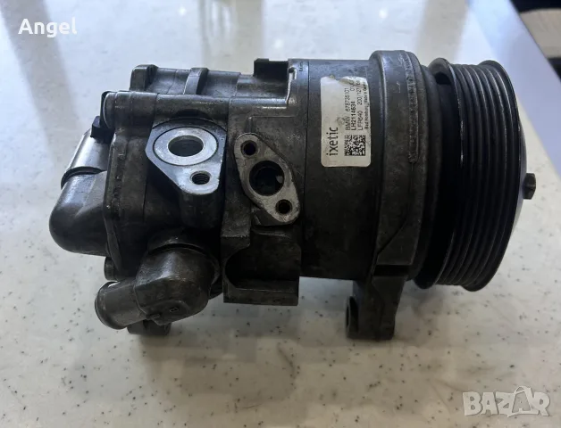 Активна Хидравлична Помпа BMW E70/71, снимка 4 - Части - 56562033