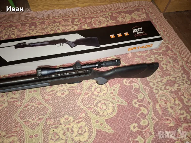 Въздушна пушка SNOWPEAK SR1400 5.5-Grizli СПЕШНО, снимка 7 - Въздушно оръжие - 56724737