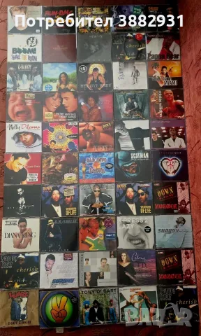 CD MAXI SINGLES – ЗЛАТНИТЕ ХИТОВЕ НА 90-ТЕ! 90`s