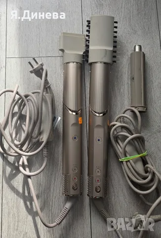 Сешоар Shark 1650w