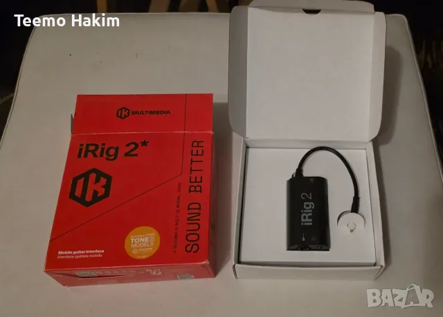iRig Midi interface