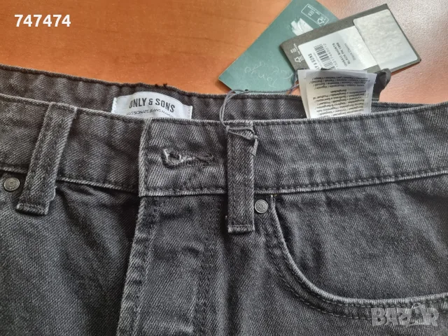 Нови с етикет ONLY & SONS, M, снимка 2 - Къси панталони - 56702590