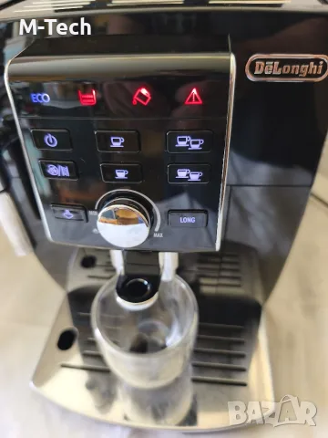 DeLonghi ECAM с 3мес. Гаранция Делонги 