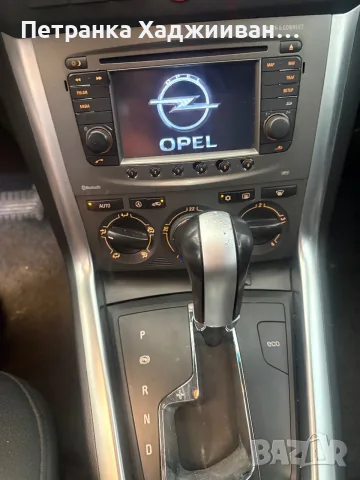Опел Антара 4*4, снимка 7 - Автомобили и джипове - 56575658
