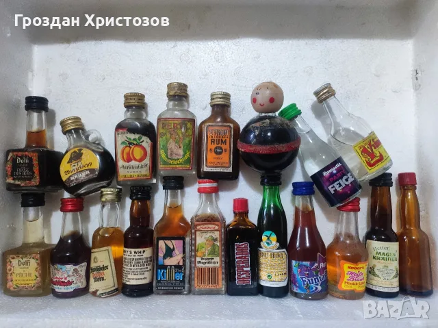 стари миниатюри пълни, снимка 5 - Колекции - 56709436
