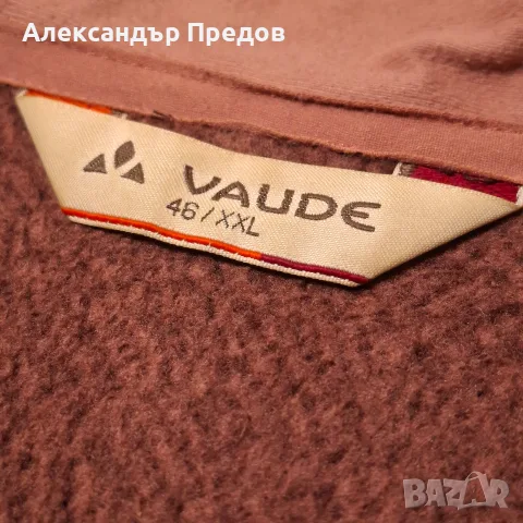Vaude, дамско поларено яке, снимка 3 - Якета - 56741895