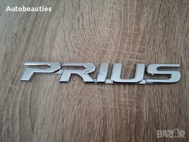 Емблема Надпис лого Тойота Приус Toyota Prius