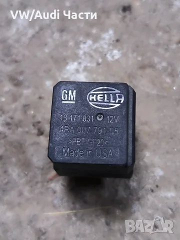 Оригинално реле за Опел OPEL 13171831