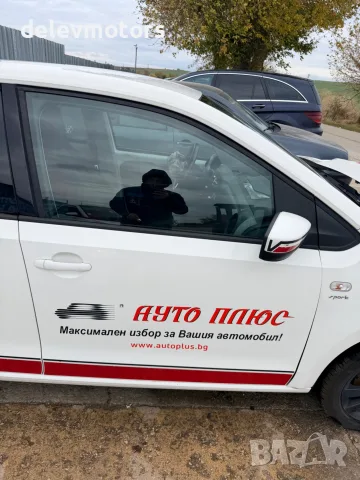 1S4831056A Предна дясна врата Volkswagen За 5-вратов модел за Skoda CitiGO, двигател CPG, 1.0